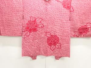 本総絞り花模様絵羽織